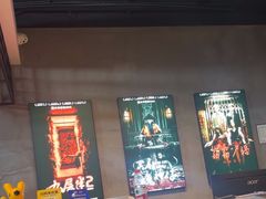 -棂笼·深度沉浸密室(武汉旗舰店)