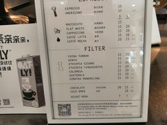 菜单-Manner Coffee(芮欧百货店)