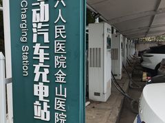 -上海市第六人民医院金山分院-停车场