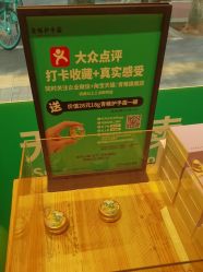 -青稚护手霜QINGZHI