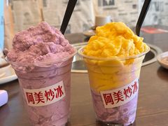 -淄博万象汇