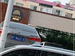 -东升灌浆包(辛庄街总店)