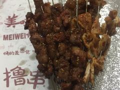 -特色油边心管烤串