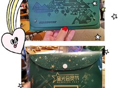 -星巴克臻选(上海合生汇1F店)