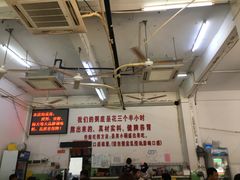-南记食粥坊·宵夜大排档(莲花总店)