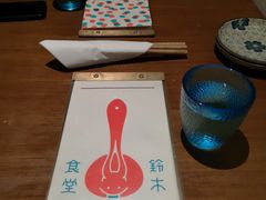 -铃木食堂(帽儿胡同店)