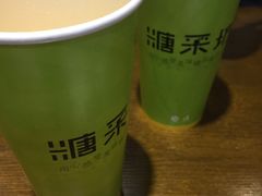 -天府国麻辣香锅(悦荟广场店)