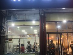 门面-翁林甜品