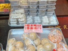 -永昌饼家(西华路店)