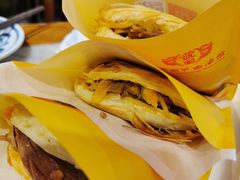 -虢国羊肉汤馆(政二街店)