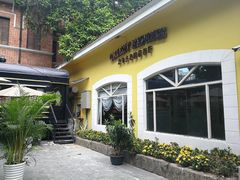 门面-火车头法国西餐厅