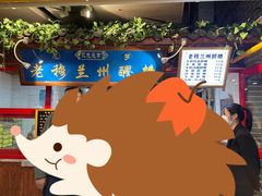 -西宁新千观光夜市(夏都大街店)