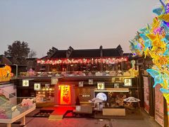-金陵梦华·宫宴(南京首店)