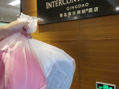 -青岛海尔洲际酒店