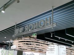 -苏宁易购(成都春熙路店)