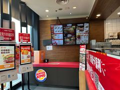 -汉堡王(天一广场店)