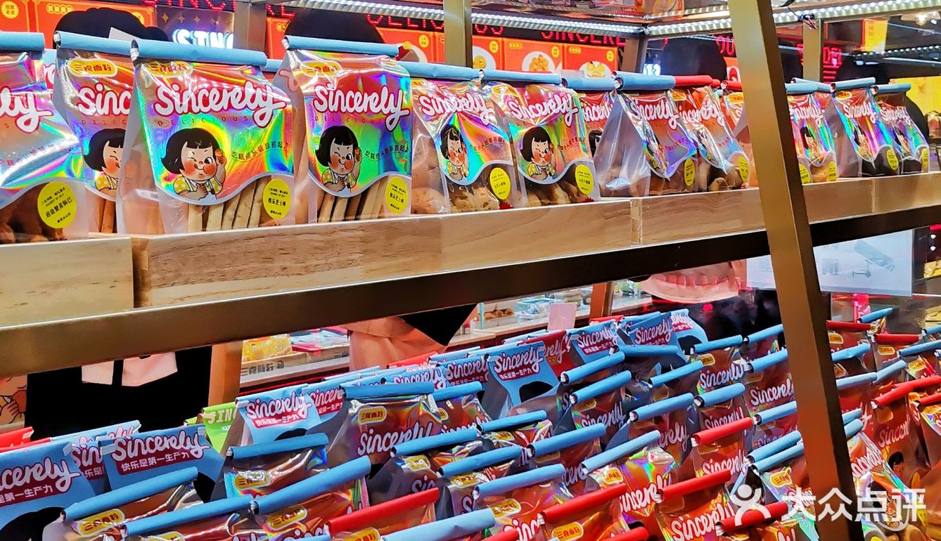 这家点心行越吃越上瘾❗️麻薯还能拉丝哦