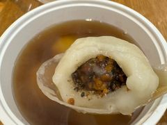 姜芋小汤圆-海丝金凤(金鱼店)