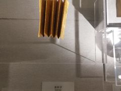 -中国钱币博物馆