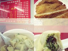 -潘国仙耳光馄饨(黄家阙路店)