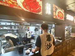 -阿大排档(长春这有山店)