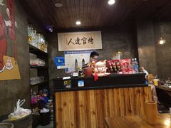 -烤官达人·徐州鲜羊肉串(江宁店)