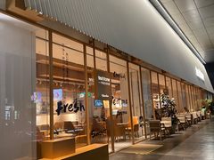 -tea'stone (万象天地店)