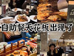 -康帝国际酒店-艾斯本自助西餐厅