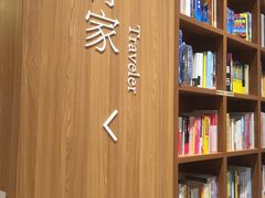 -百新书局(尚悦湾店)