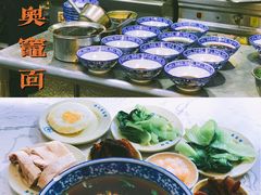 -伟记奥面馆(养育巷店)