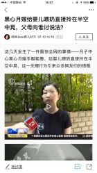 点击看大图 -馨月汇·独栋月子会所(静安店)