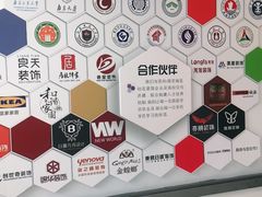 -春华教育(苏州校区)