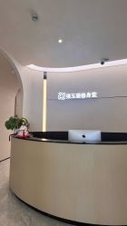 -Fundi张玉珊修身堂·indiba·BTL科技瘦身