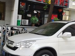 -郑喜旺烧烤(郑州总店)