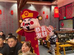 -一斗火锅·招财羊毛肚(泰吉滨江店)
