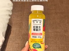 -沃尔玛(建设路店)