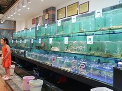 水产区-南海渔家•海鲜•正宗海南菜(海棠湾店)