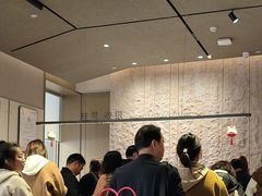 -南京君和堂中医门诊部