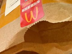 -麦当劳(万博一路天河城分店)
