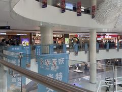 -逗号立方