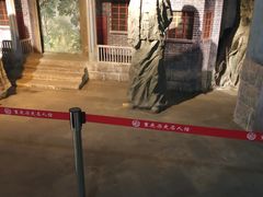 -重庆历史名人馆