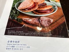 -故宫冰窖餐厅