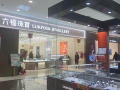 -凯德广场(学府店)