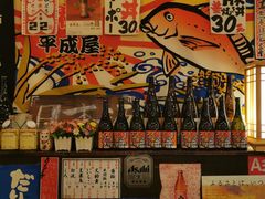 -平成屋·午肴夜酒(四川北路店)