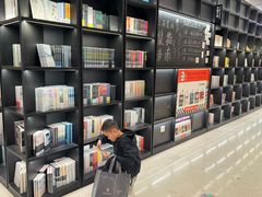 -上海书城(福州路店)