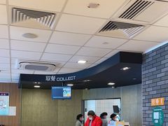-麦当劳(西站店)
