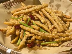 -肖记公安牛肉鱼杂馆· 省级非物质文化遗产(仁和路店)