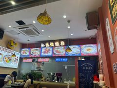-永盛茶档·港式餐厅(桥北店)