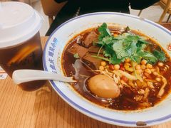 -遇见小面(碧桂园总部店)