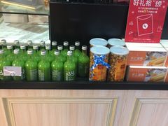 -可颂坊(中心书城店)